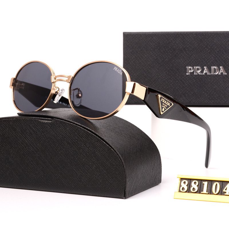 Luxury shades